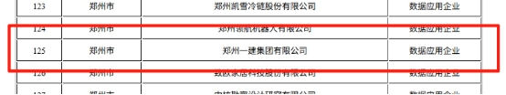 &#24320;&#20113;&#23448;&#26041;&#31471;&#32593;&#31449;&#30331;&#24405;&#20837;&#21475;&#45;&#24320;&#20113;&#111;&#110;&#108;&#105;&#110;&#101;&#40;&#20013;&#22269;&#41;